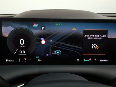 GENESIS G80 (RG3) - 8