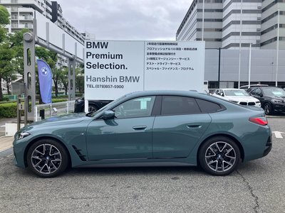 2025 BMW 4 SERIES GRAN COUPE — миниатюра 64