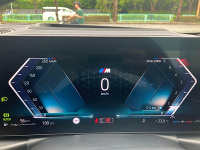 2025 BMW 4 SERIES GRAN COUPE — миниатюра 56