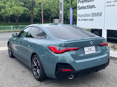 صورة 8 لـ 2025 BMW 4 SERIES GRAN COUPE