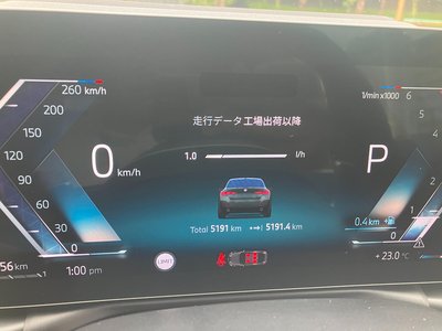 2025 BMW 4 SERIES GRAN COUPE — миниатюра 59
