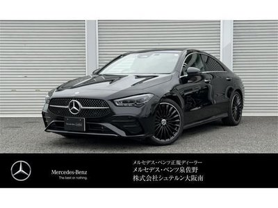 2025 Mercedes-BENZ CLA 照片 1