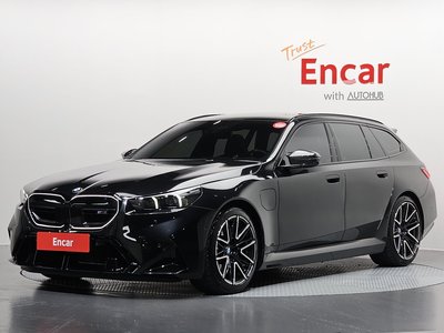 2026 BMW M5 photo 1