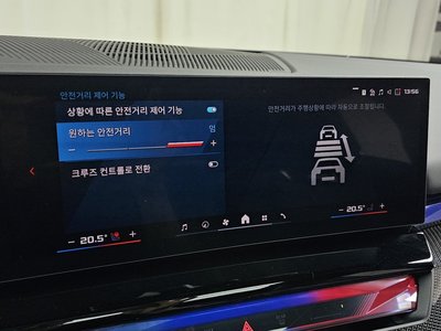 2026 BMW M5 缩略图 18
