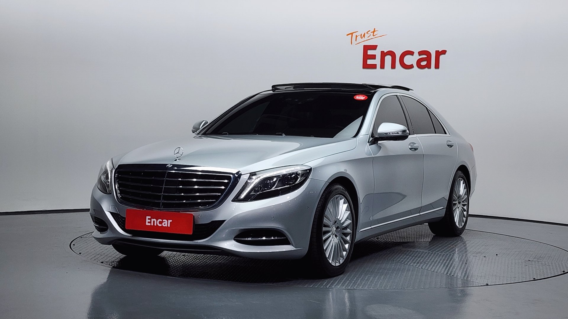 MERCEDES-BENZ S-CLASS - View 1