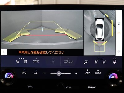 LEXUS NX - 8