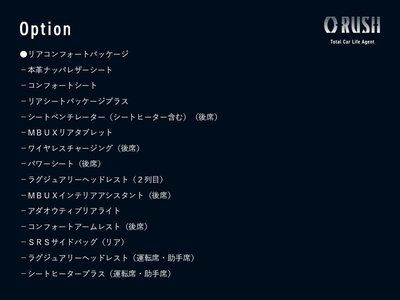 MERCEDES-BENZ EQS AMG - 2