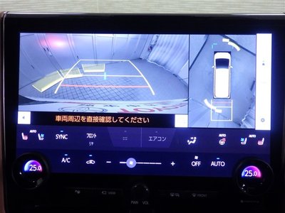 2024 Toyota VELLFIRE — миниатюра 19