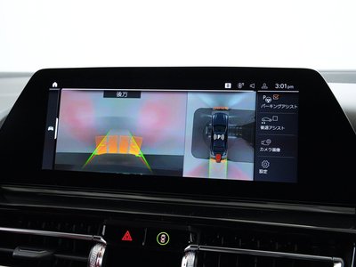 2021 BMW 8 SERIES GRAN COUPE — миниатюра 47