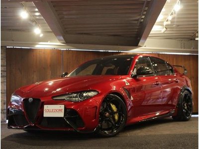 ALFA ROMEO JULIA - 1