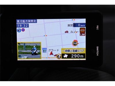 LAMBORGHINI REVUELTO - 9