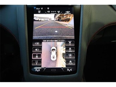 LAMBORGHINI REVUELTO - 8