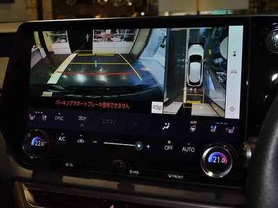 2025 Lexus RX — миниатюра 18