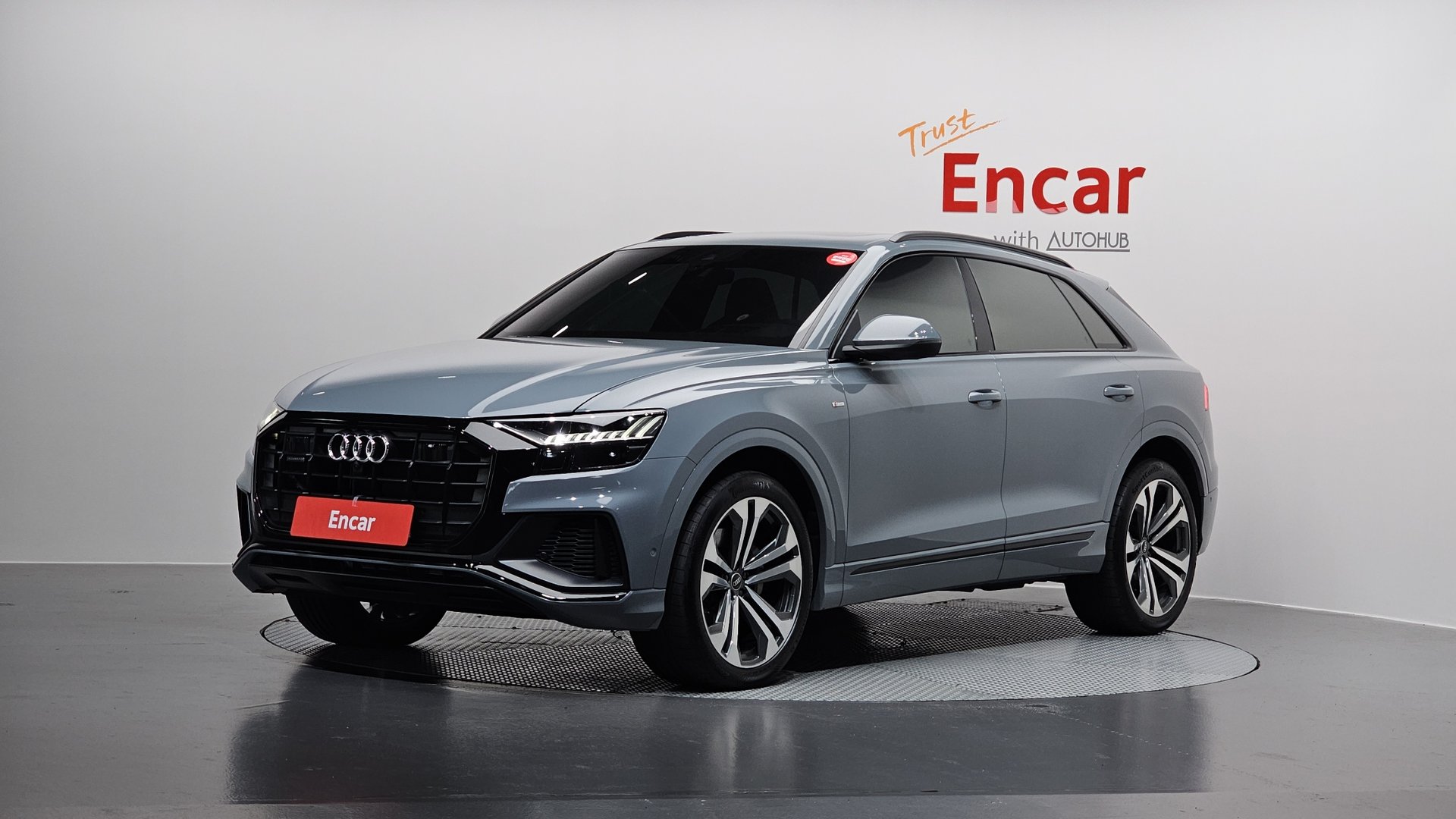 AUDI Q8 - View 1