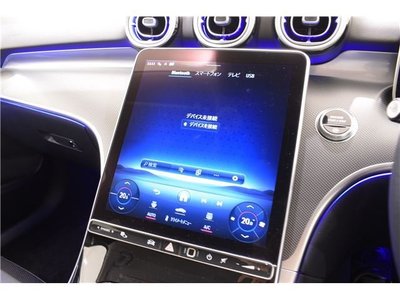 صورة 9 لـ 2025 Mercedes-BENZ C-CLASS