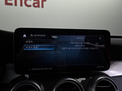 2022 Mercedes-BENZ GLC 缩略图 30