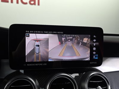 2022 Mercedes-BENZ GLC 缩略图 21