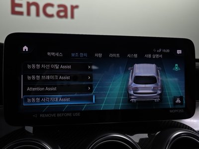 2022 Mercedes-BENZ GLC 缩略图 22