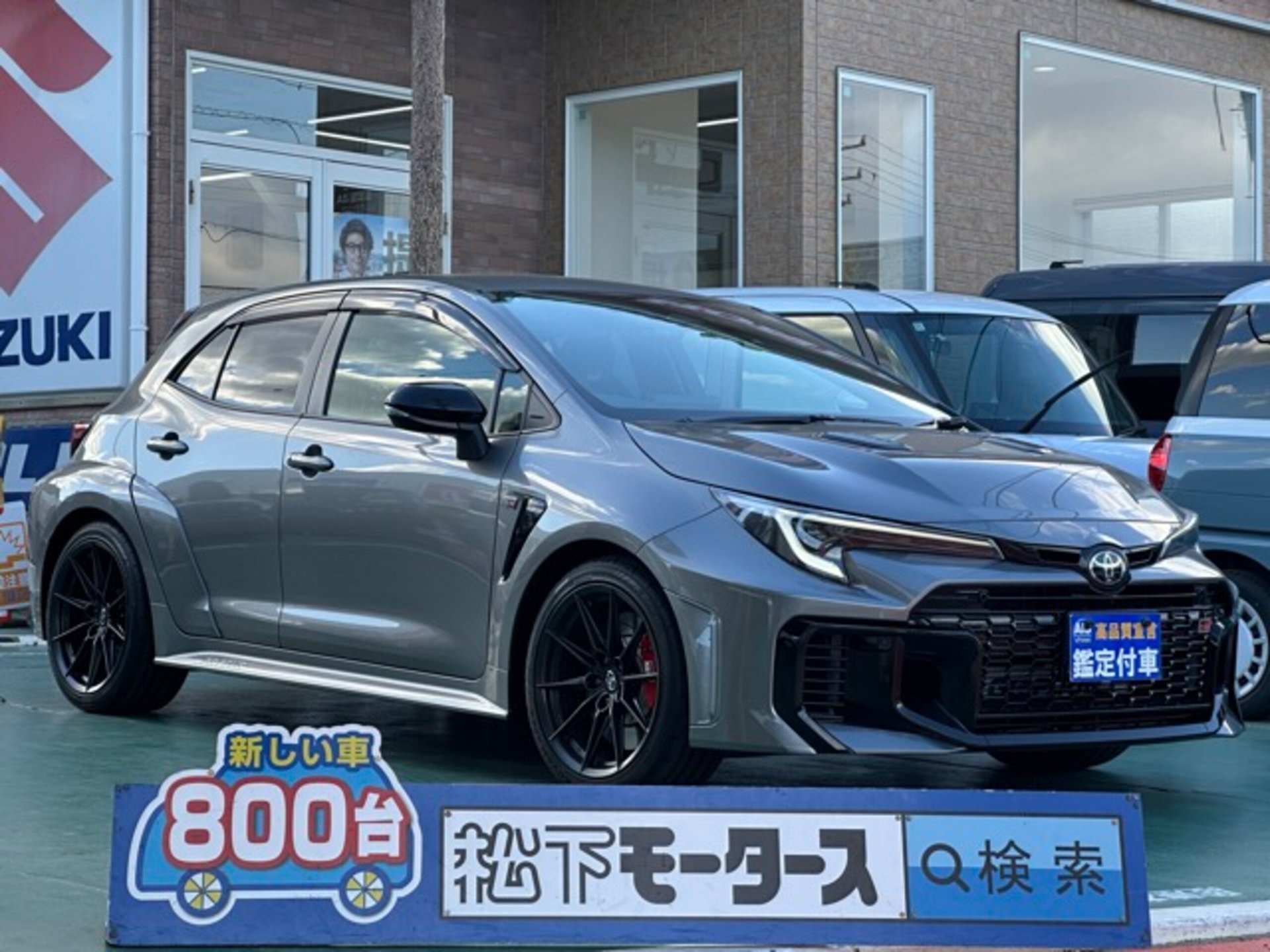 TOYOTA GR COROLLA - View 1