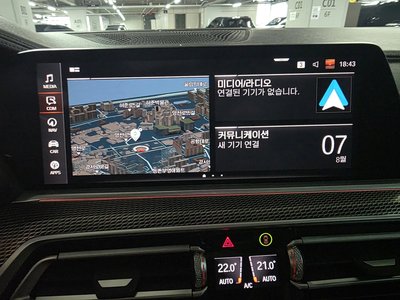 2020 BMW X5 — миниатюра 11