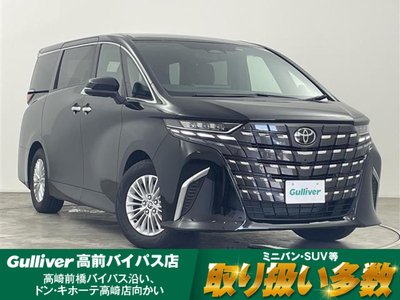 صورة 2 لـ 2026 Toyota ALPHARD