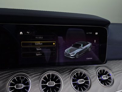 2023 Mercedes-BENZ E-CLASS 缩略图 34