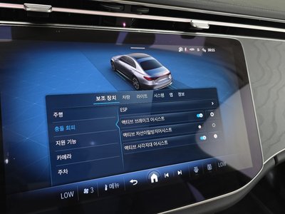 2025 Mercedes-BENZ E-CLASS — миниатюра 18