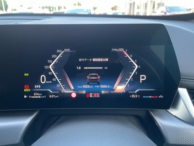 2025 BMW X1 照片 3