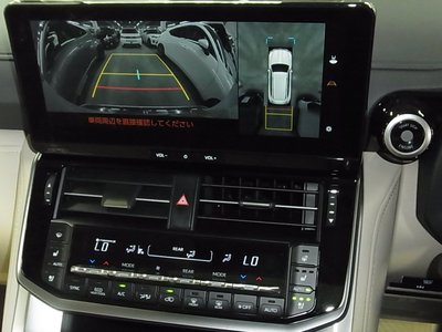 صورة مصغرة 26 لـ 2025 Toyota LAND CRUISER 300