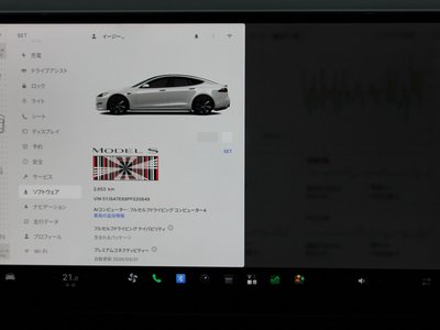 2023 Tesla MODEL S thumbnail 57