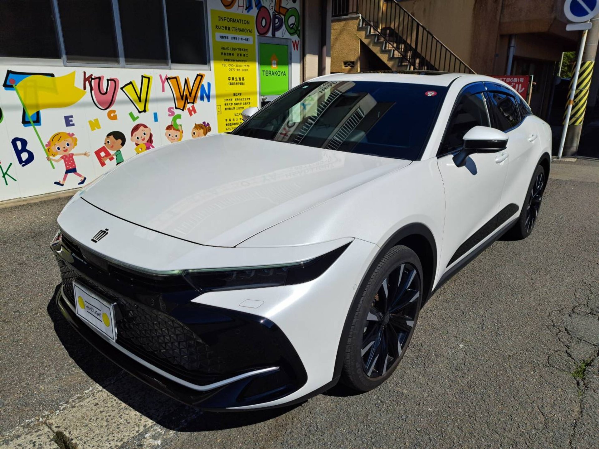 TOYOTA CROWN CROSSOVER - View 1