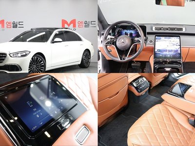 2023 Mercedes-BENZ S-CLASS photo 1