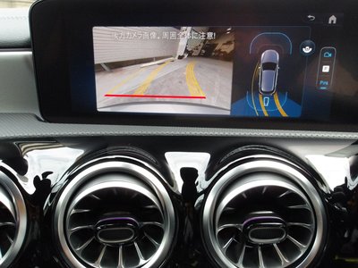 2025 Mercedes-BENZ A-CLASS 缩略图 58