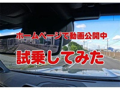 Thumbnail 26