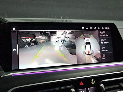 صورة مصغرة 20 لـ 2020 BMW X7
