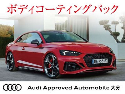 صورة مصغرة 58 لـ 2025 AUDI A6