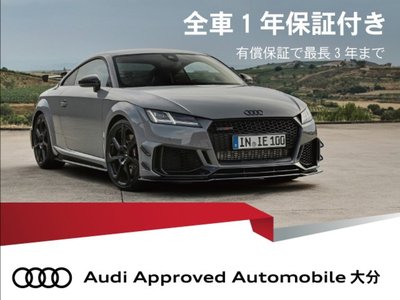 صورة مصغرة 57 لـ 2025 AUDI A6