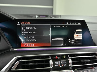 2021 BMW X7 缩略图 17