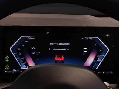2025 BMW X3 — миниатюра 70