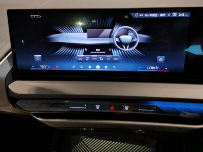 2025 BMW X3 — миниатюра 51