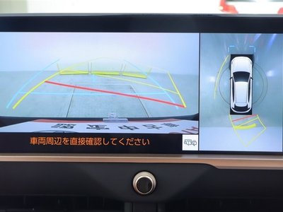 2025 Toyota CROWN SPORT thumbnail 16