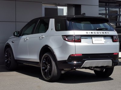 2025 LAND Rover DISCOVERY SPORT — миниатюра 34