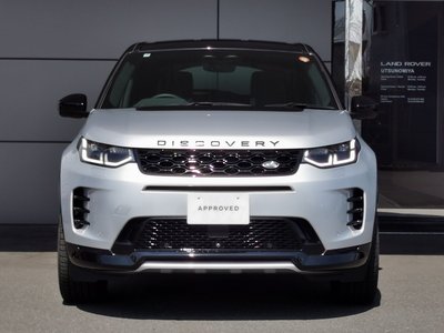 2025 LAND Rover DISCOVERY SPORT — миниатюра 28