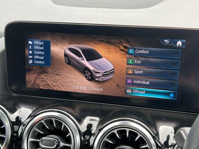 2024 Mercedes-BENZ GLA thumbnail 31