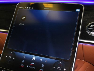 2026 Mercedes-BENZ S-CLASS — миниатюра 38
