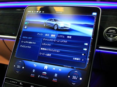 2026 Mercedes-BENZ S-CLASS — миниатюра 34