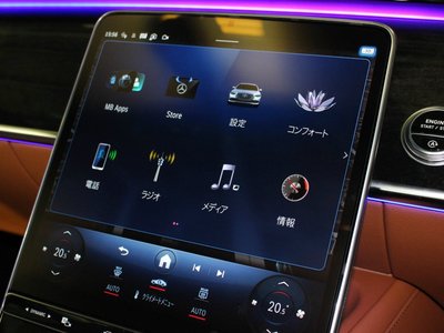 2026 Mercedes-BENZ S-CLASS — миниатюра 37