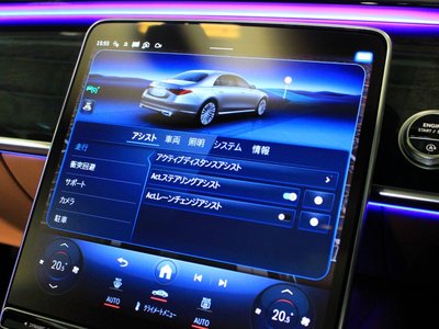 2026 Mercedes-BENZ S-CLASS — миниатюра 32