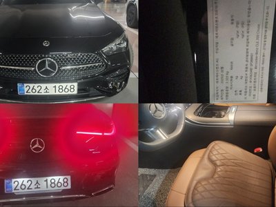 MERCEDES-BENZ CLE - 1