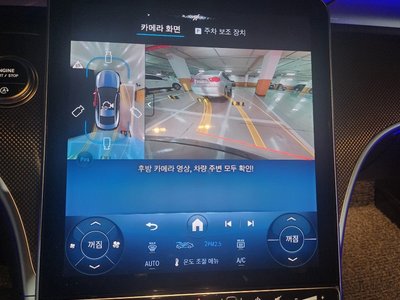 MERCEDES-BENZ CLE - 7